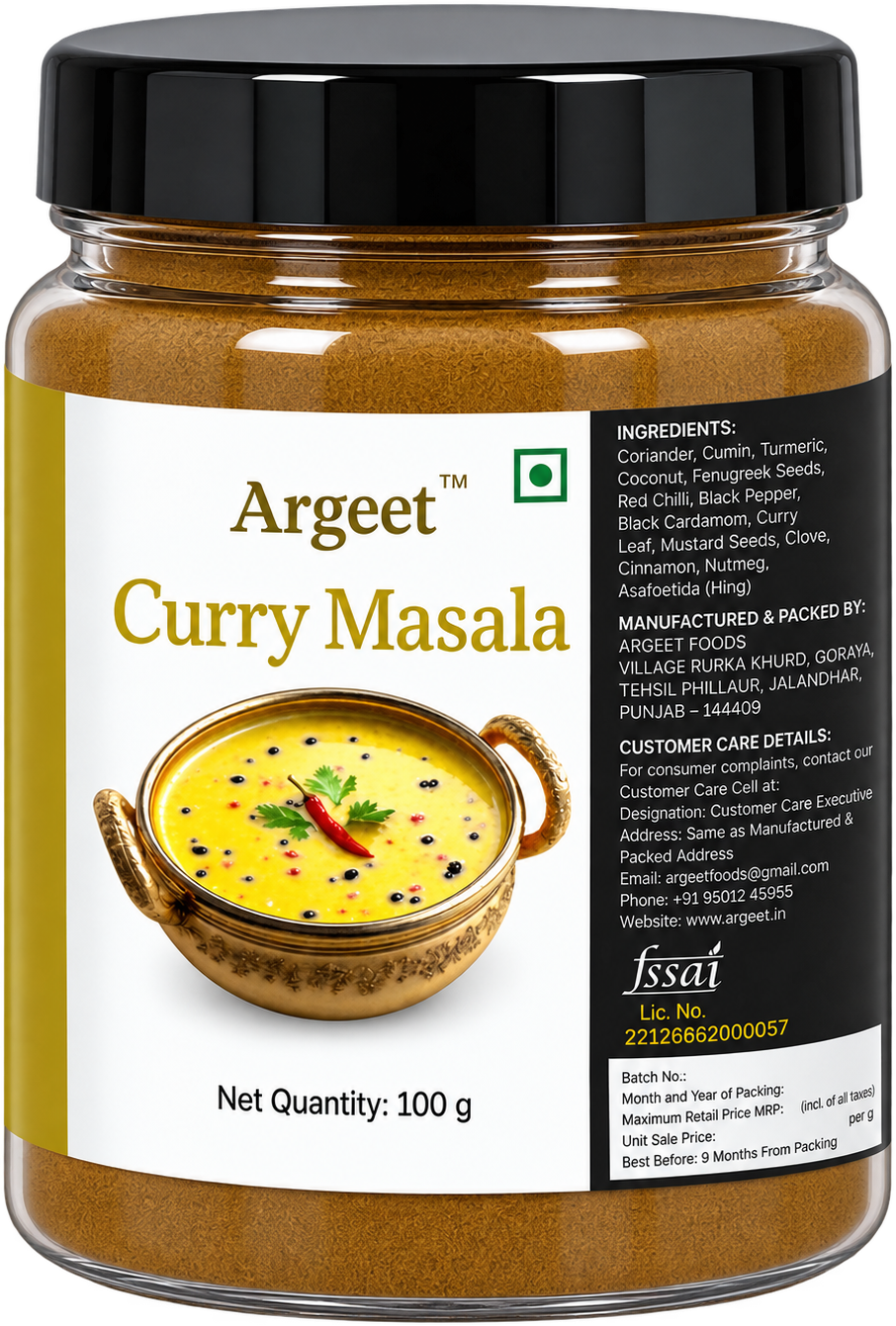 Argeet Curry Masala Jar