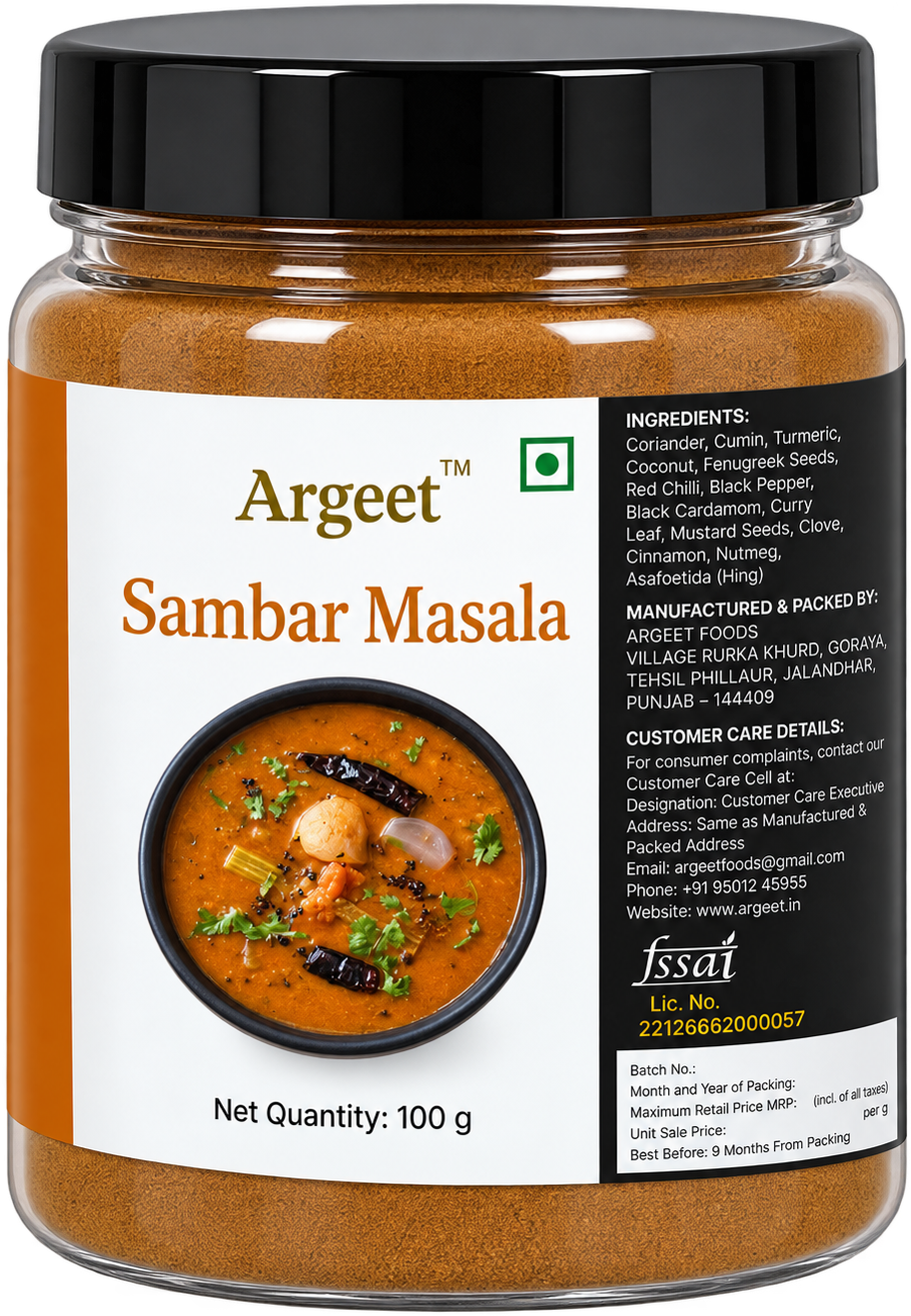 Argeet Sambar Masala Jar